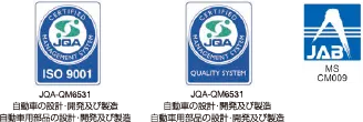 [Business sites with ISO9001 Certification / Registration]