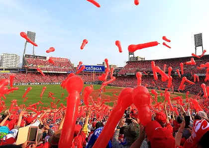 カープ観戦