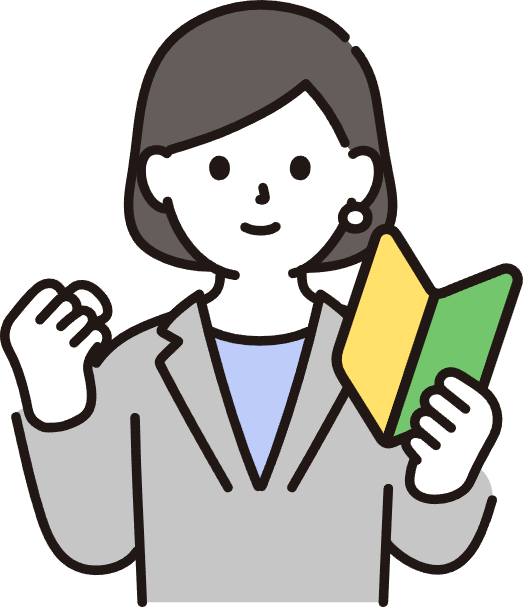 業務改善を考える担当者